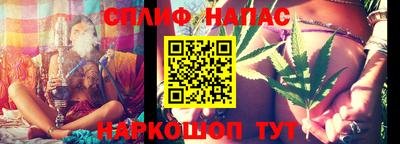 хмурый Беслан