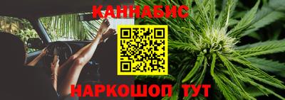 дмт Балаково