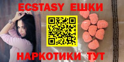 дмт Балаково