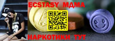 герыч Берёзовский