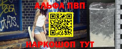 герыч Берёзовский