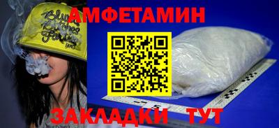 хмурый Беслан