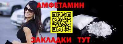 дурь Балашиха