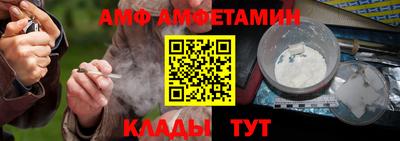 герыч Берёзовский