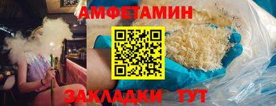 герыч Берёзовский