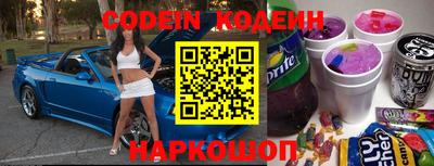дмт Балаково