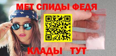 хмурый Беслан