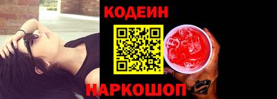 герыч Берёзовский