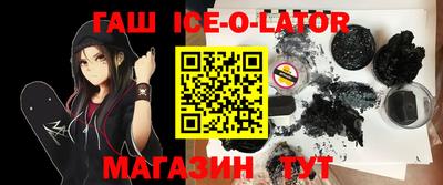 хмурый Беслан