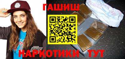 дурь Балашиха