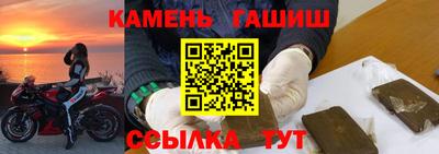 дмт Балаково