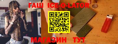 дмт Балаково