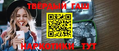 хмурый Беслан