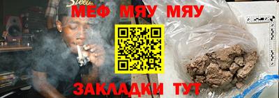дурь Балашиха