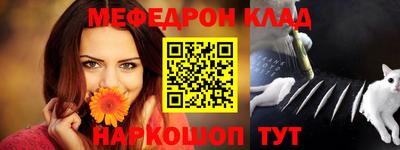 дурь Балашиха