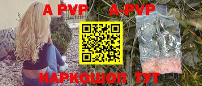 хмурый Беслан