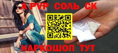 дурь Балашиха