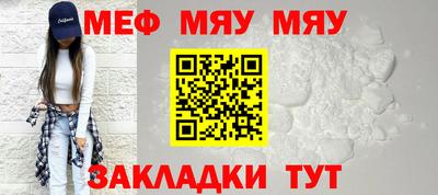 кокаин VHQ Беслан
