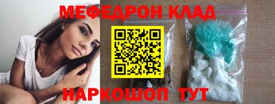 герыч Берёзовский