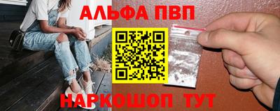 герыч Берёзовский