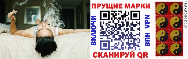 Марки NBOMe 1,5мг  Великий Устюг 