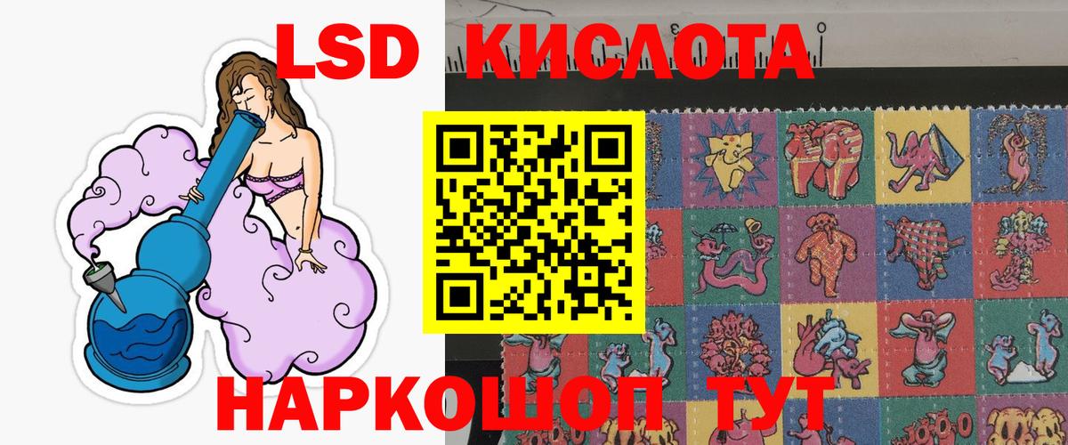 Марки N-bome 1500мкг  Вход с VPN  Марки N-bome 1500мкг  Великий Устюг 