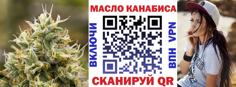 купить наркотик  Великий Устюг  ТГК концентрат 