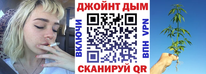 blacksprut рабочий сайт  где найти наркотики  Великий Устюг  Канабис Ganja 