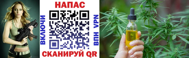 Каннабис сатива Великий Устюг